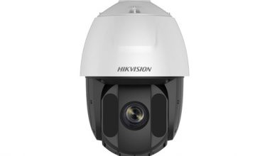 Hikvision PTZ